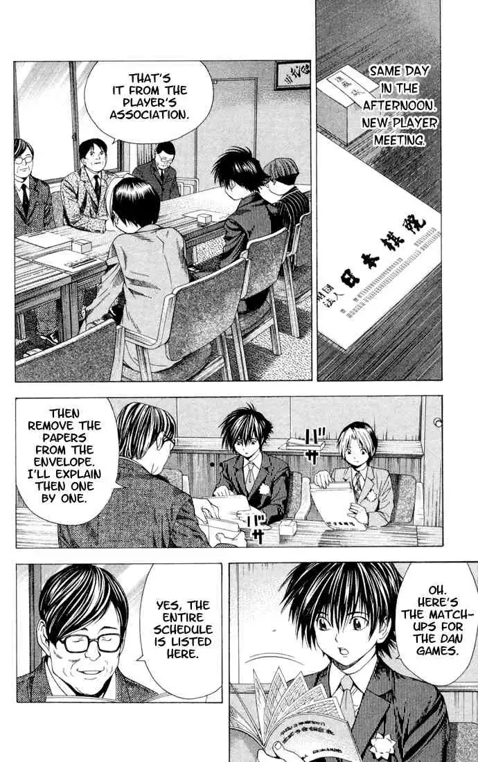 Hikaru no go Chapter 105 19